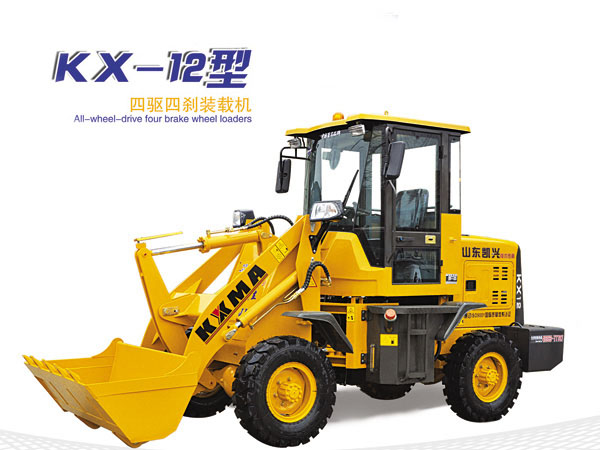 1-1P12GG012D5.jpg
